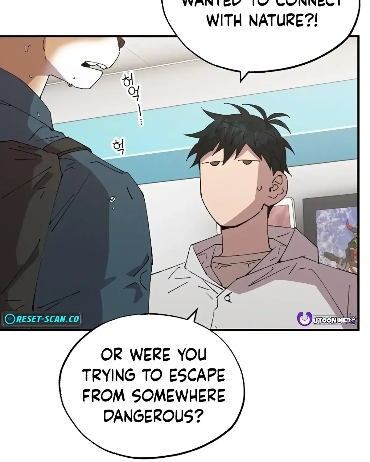 Read Magical Realm Shopkeeper chapter 70 image 44 on Lezhin