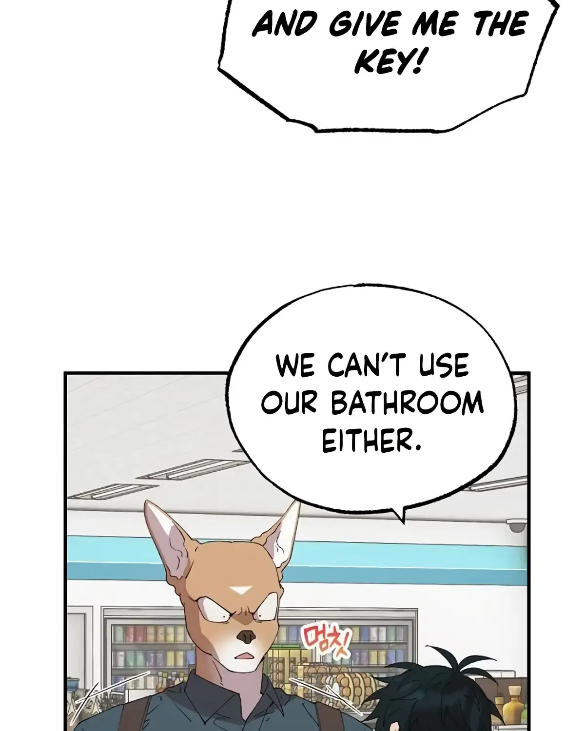 Read Magical Realm Shopkeeper chapter 70 image 49 on Lezhin