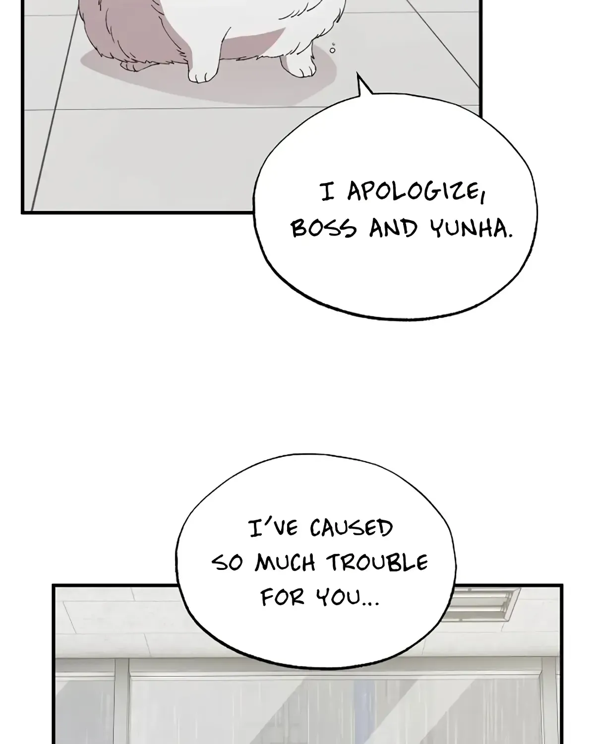 Read Magical Realm Shopkeeper chapter 70 image 5 on Lezhin