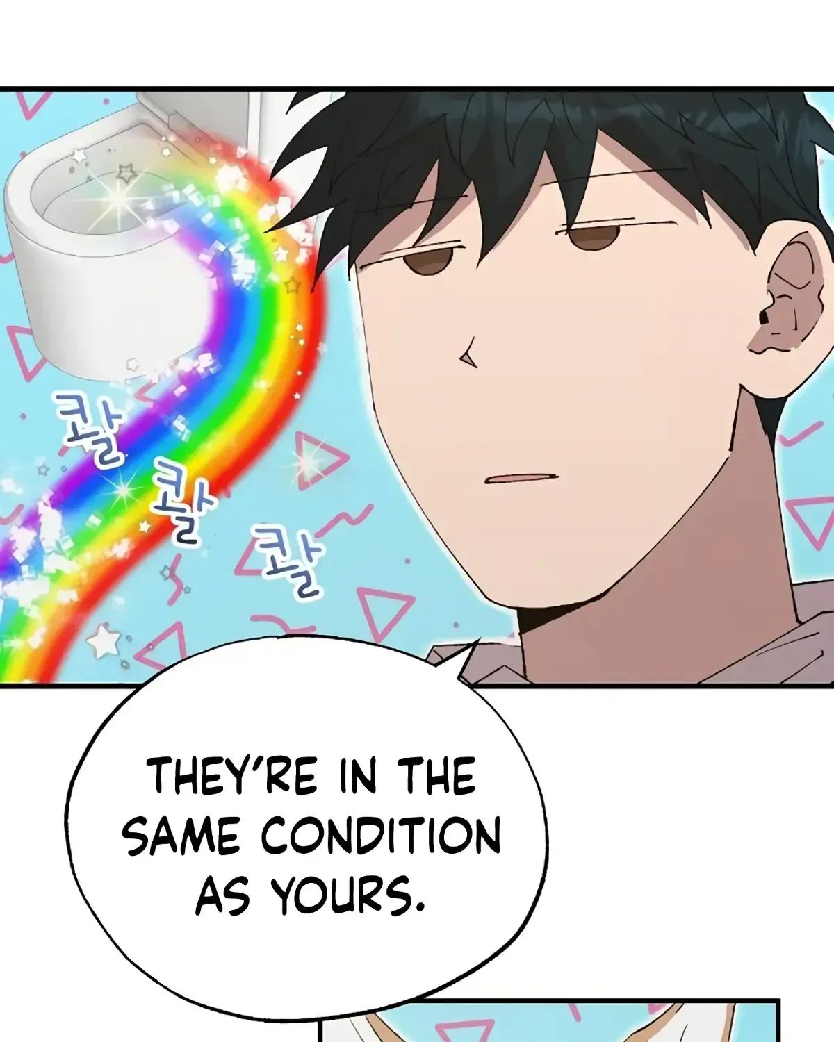 Read Magical Realm Shopkeeper chapter 70 image 51 on Lezhin