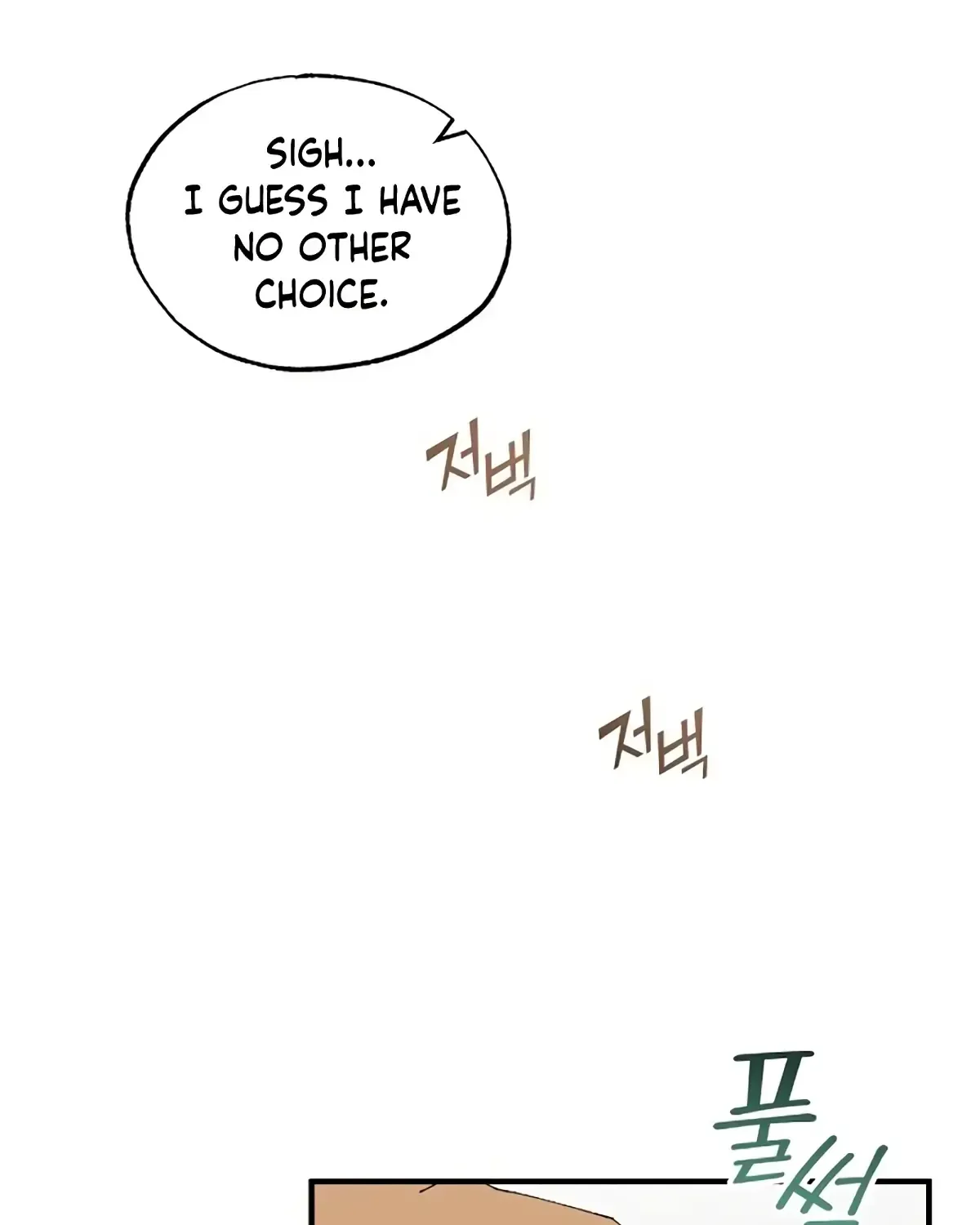 Read Magical Realm Shopkeeper chapter 70 image 54 on Lezhin