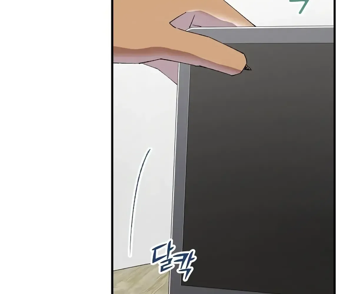 Read Magical Realm Shopkeeper chapter 70 image 55 on Lezhin