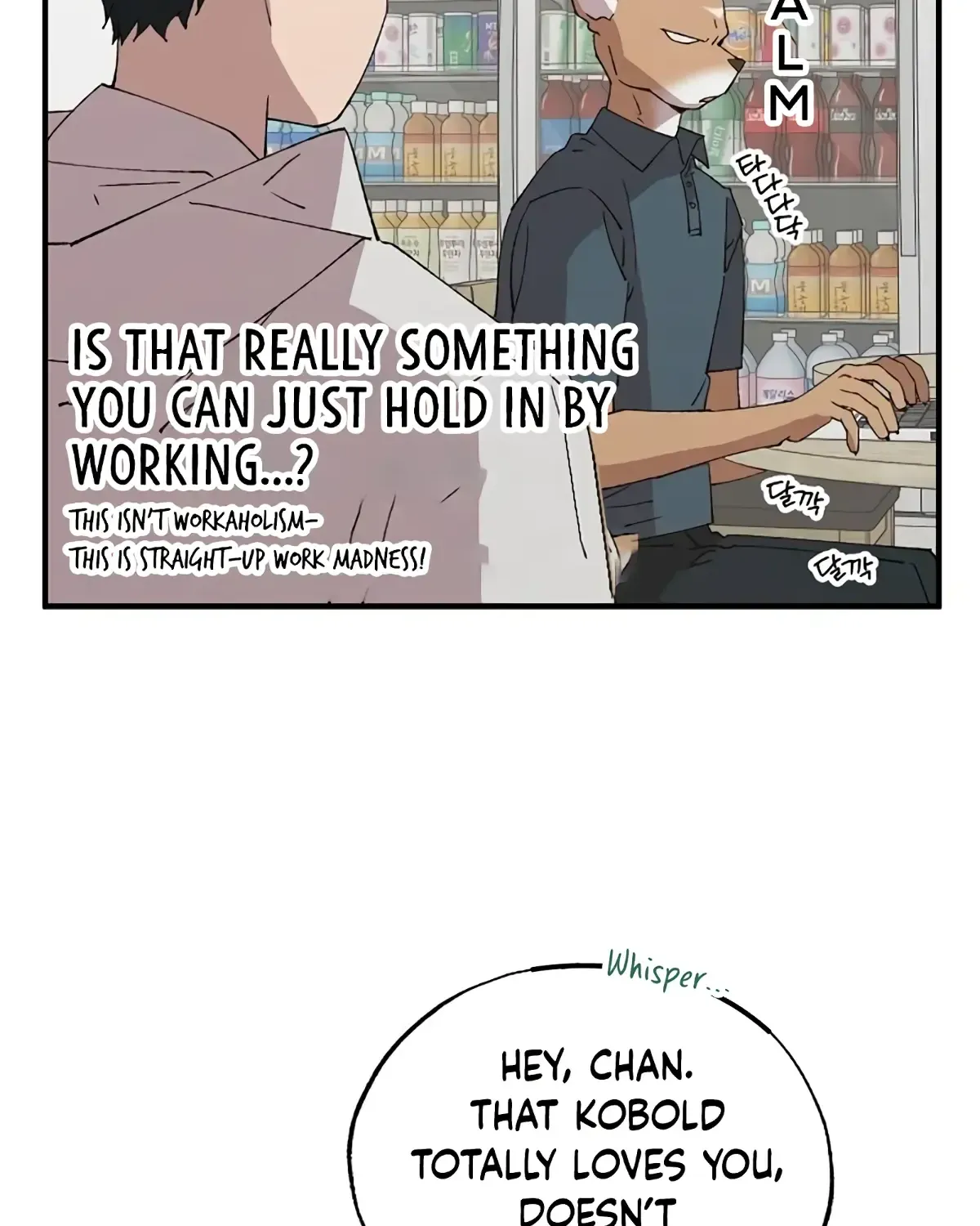 Read Magical Realm Shopkeeper chapter 70 image 57 on Lezhin