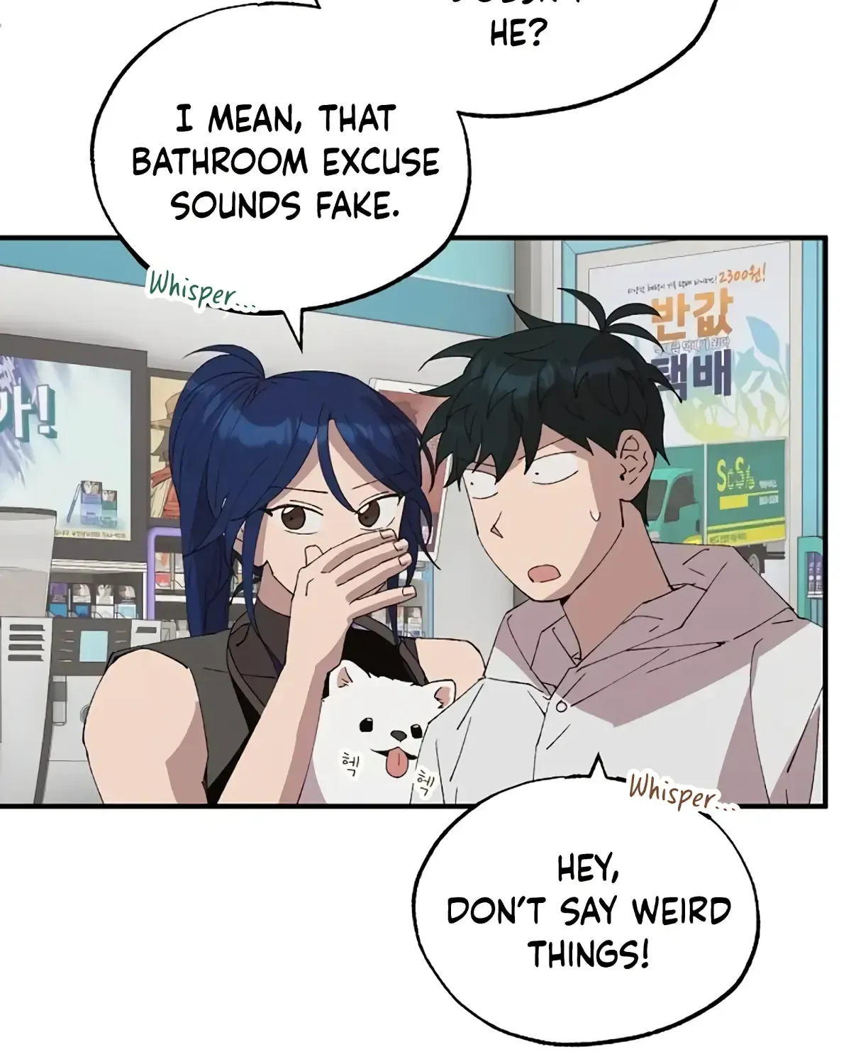 Read Magical Realm Shopkeeper chapter 70 image 58 on Lezhin