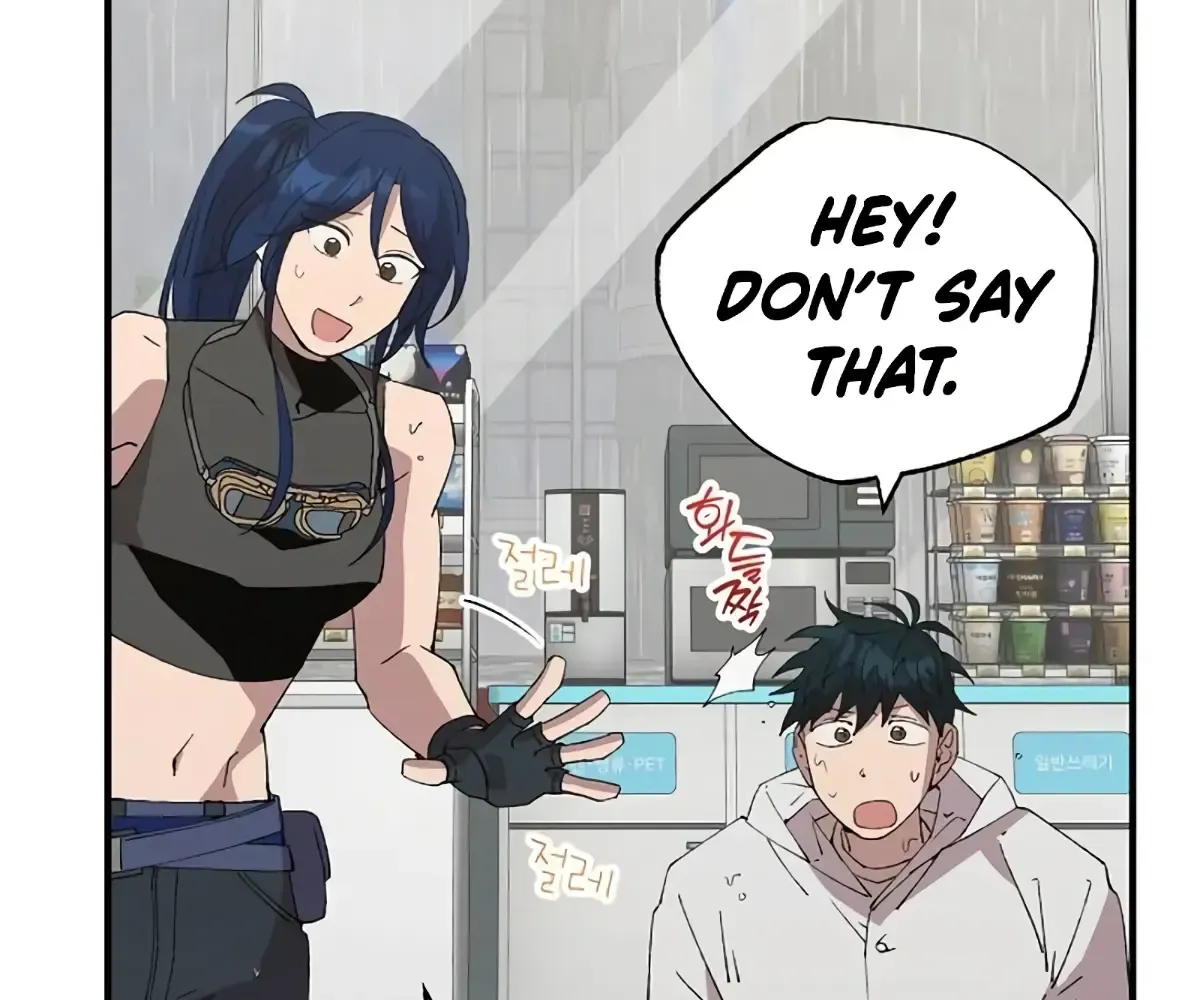 Read Magical Realm Shopkeeper chapter 70 image 6 on Lezhin
