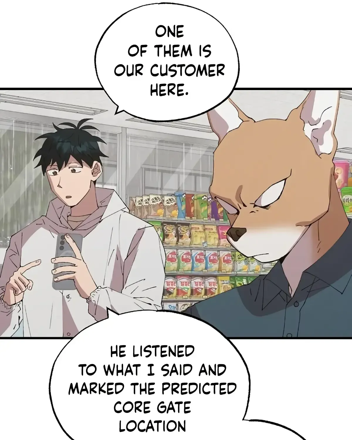 Read Magical Realm Shopkeeper chapter 70 image 61 on Lezhin