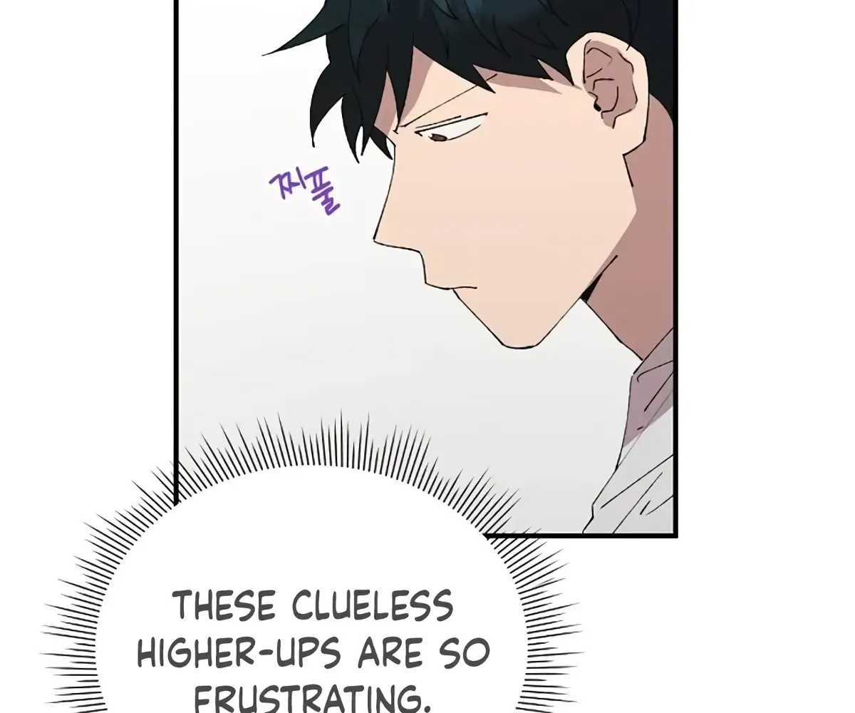 Read Magical Realm Shopkeeper chapter 70 image 69 on Lezhin