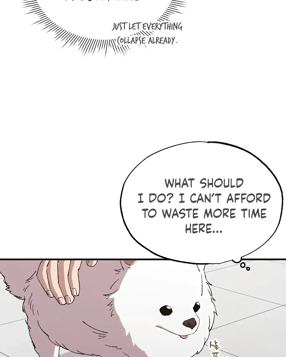 Read Magical Realm Shopkeeper chapter 70 image 70 on Lezhin