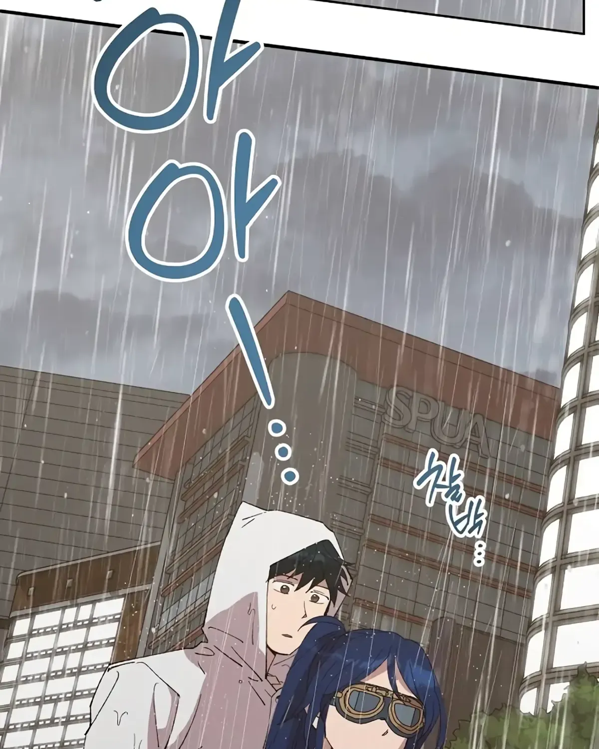 Read Magical Realm Shopkeeper chapter 70 image 75 on Lezhin