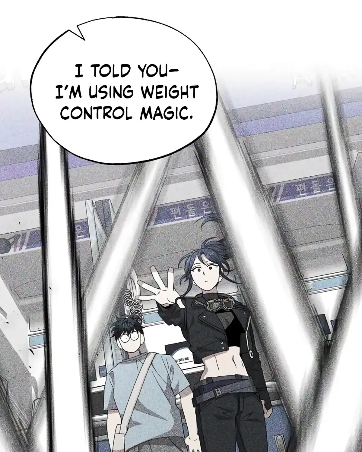 Read Magical Realm Shopkeeper chapter 70 image 80 on Lezhin
