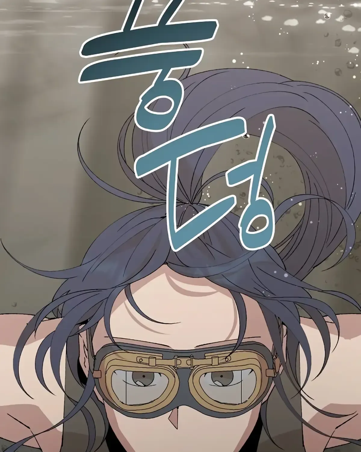 Read Magical Realm Shopkeeper chapter 70 image 84 on Lezhin