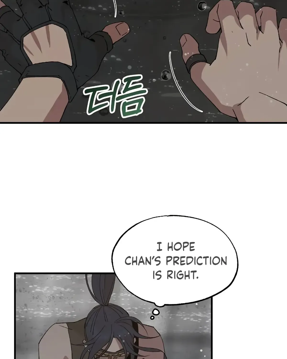 Read Magical Realm Shopkeeper chapter 70 image 86 on Lezhin