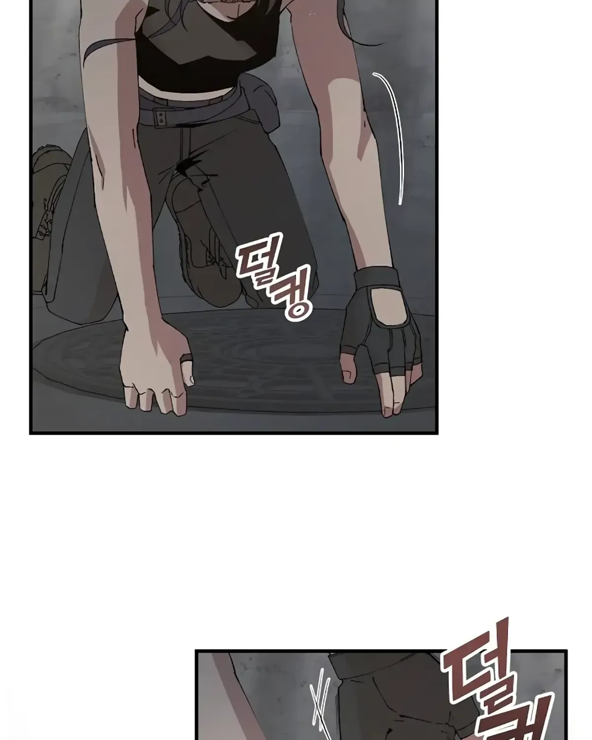 Read Magical Realm Shopkeeper chapter 70 image 87 on Lezhin