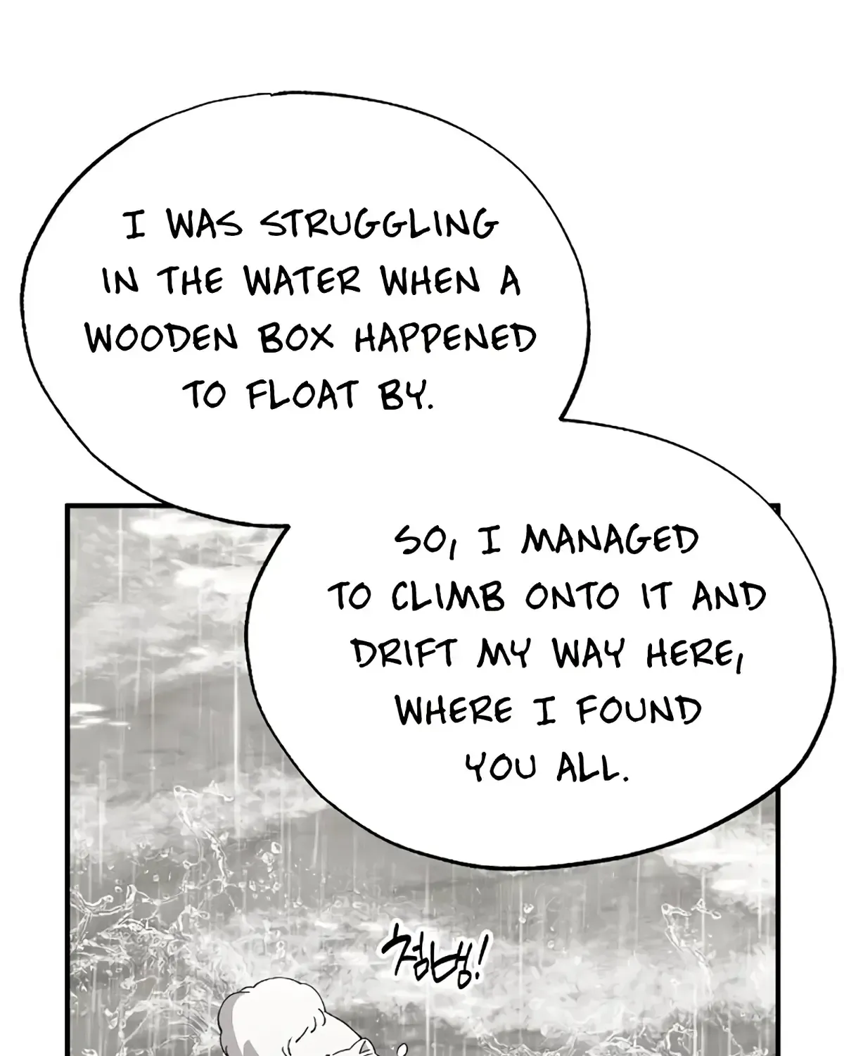 Read Magical Realm Shopkeeper chapter 70 image 9 on Lezhin