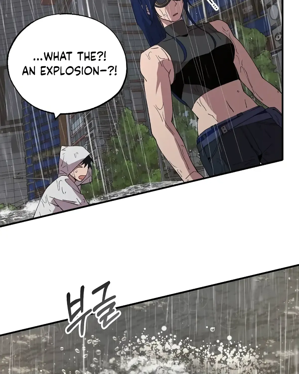 Read Magical Realm Shopkeeper chapter 70 image 93 on Lezhin