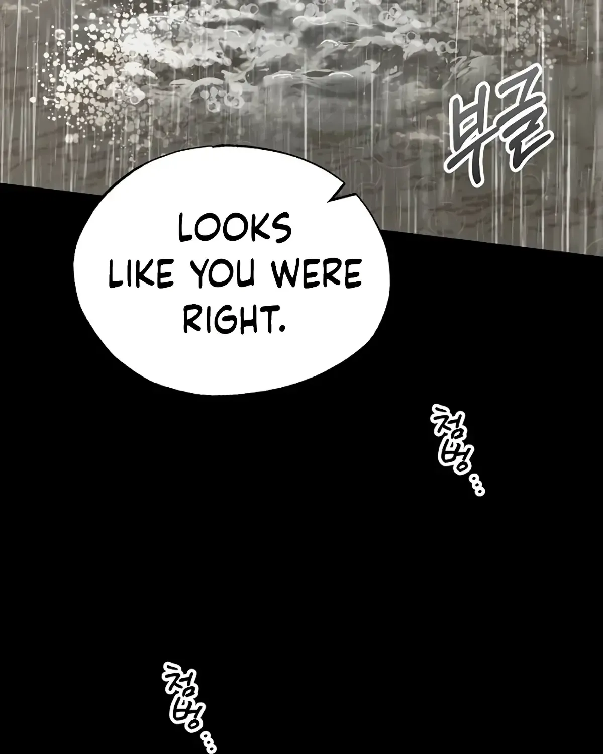 Read Magical Realm Shopkeeper chapter 70 image 94 on Lezhin