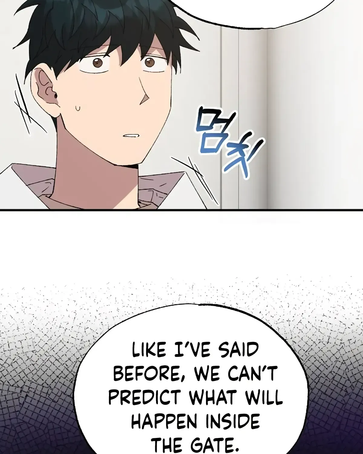 Read Magical Realm Shopkeeper chapter 71 image 100 on Lezhin