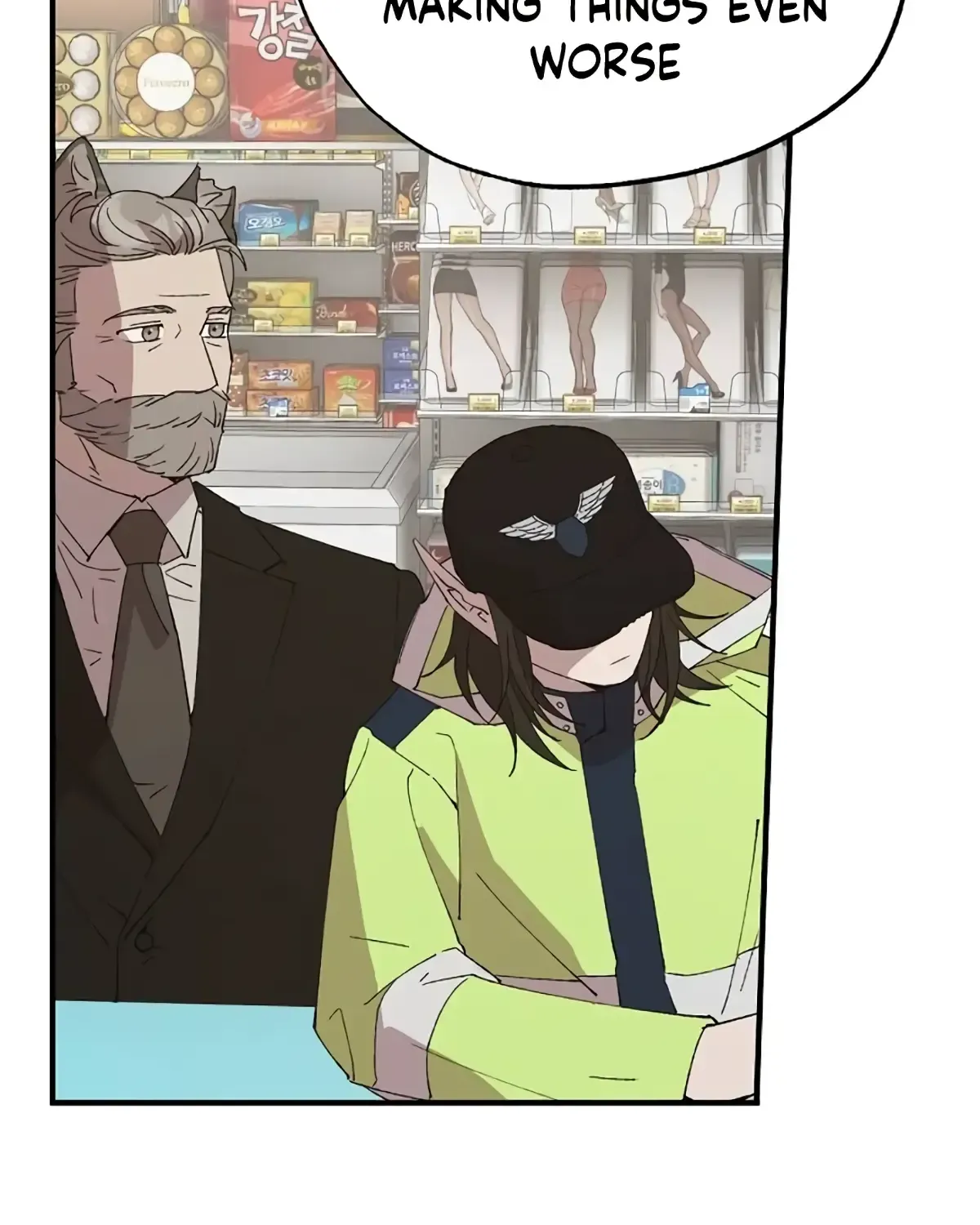 Read Magical Realm Shopkeeper chapter 71 image 115 on Lezhin