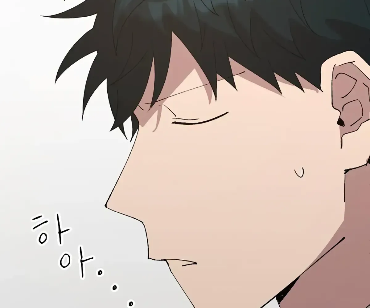 Read Magical Realm Shopkeeper chapter 71 image 118 on Lezhin