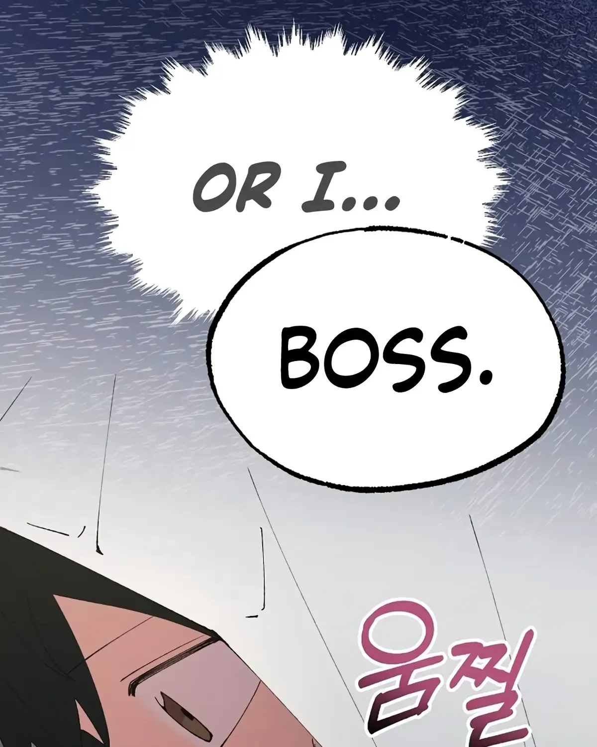Read Magical Realm Shopkeeper chapter 71 image 32 on Lezhin