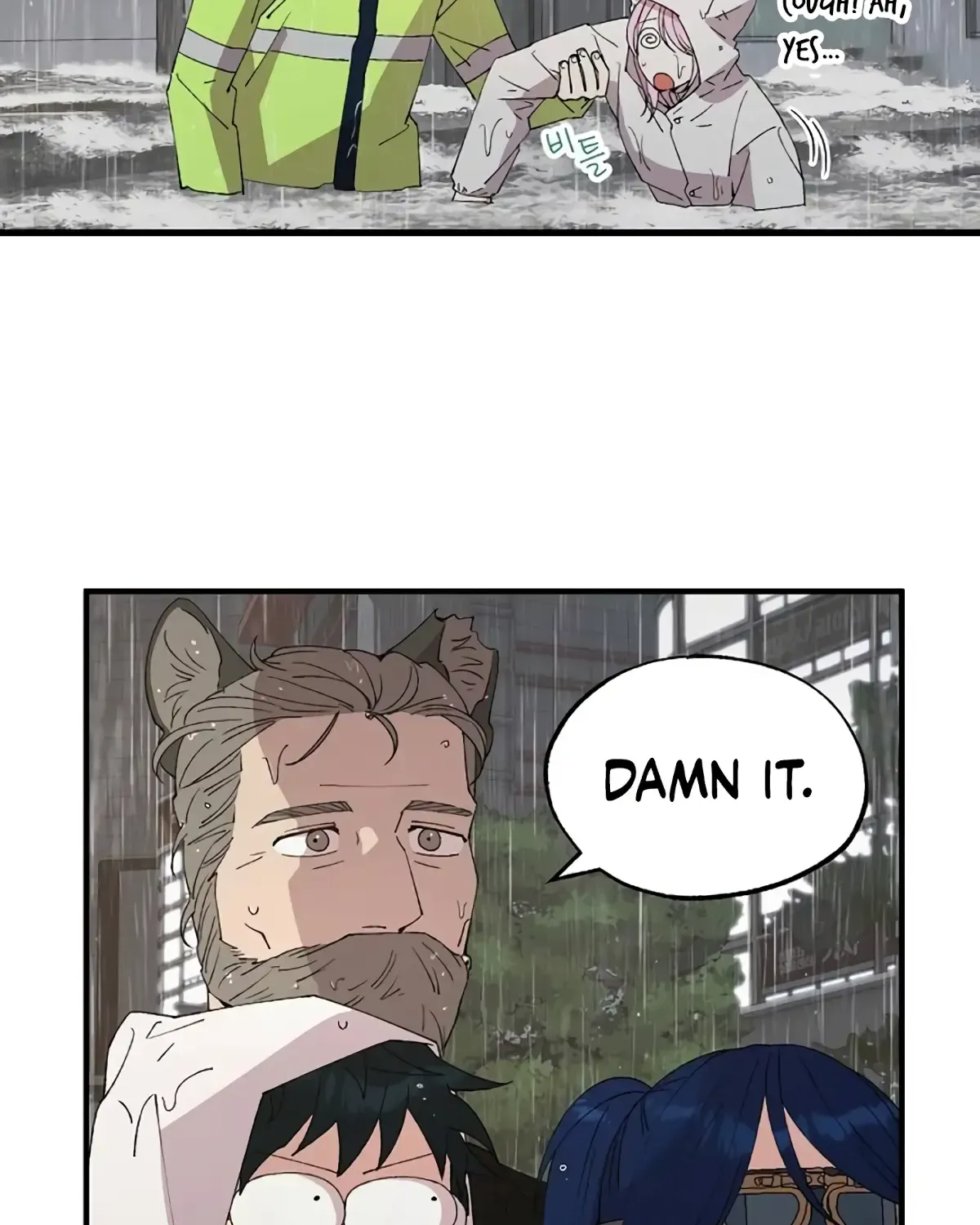 Read Magical Realm Shopkeeper chapter 71 image 38 on Lezhin