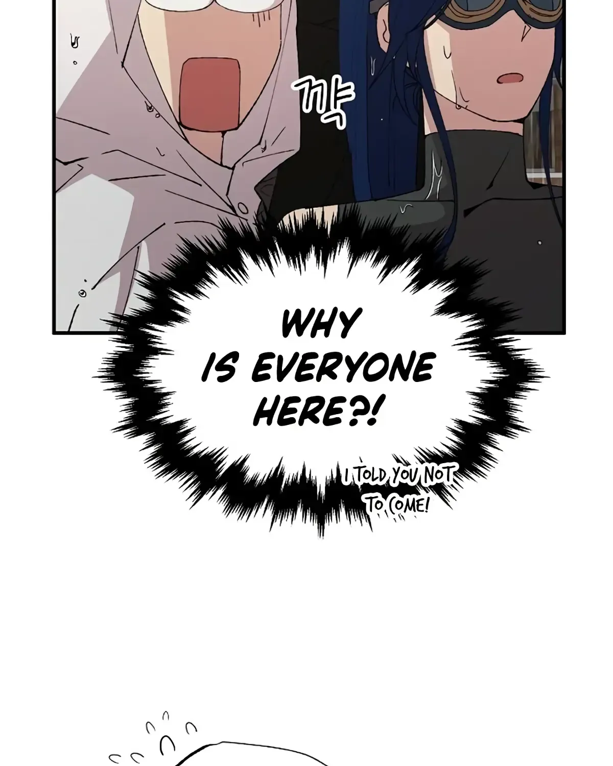 Read Magical Realm Shopkeeper chapter 71 image 39 on Lezhin