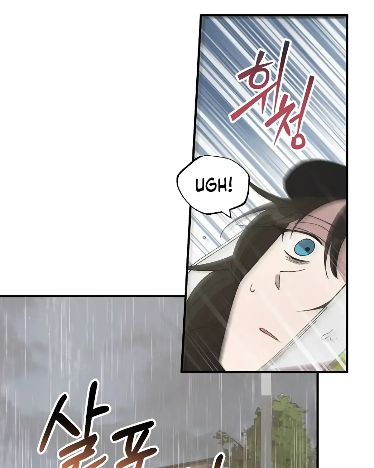 Read Magical Realm Shopkeeper chapter 71 image 45 on Lezhin
