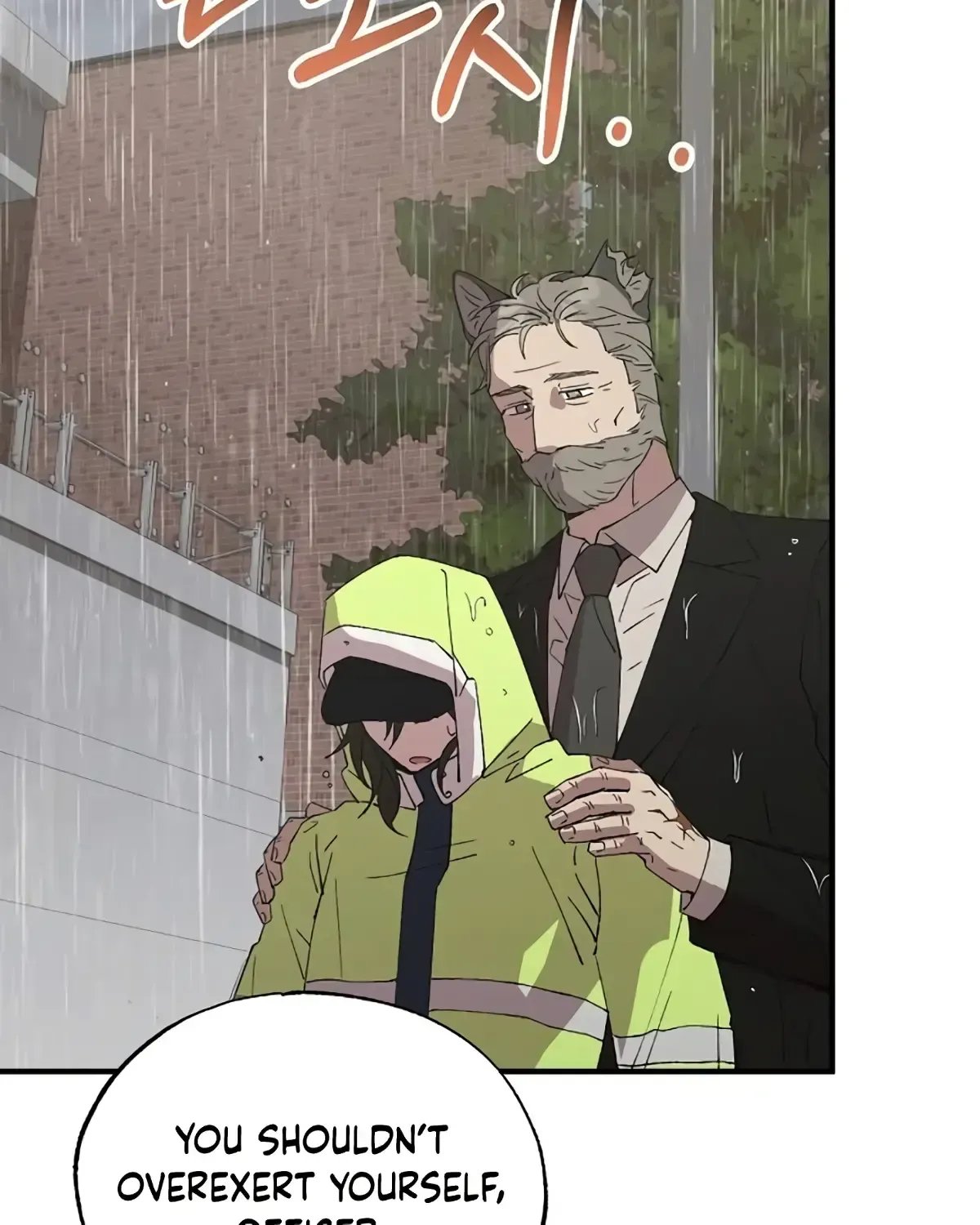 Read Magical Realm Shopkeeper chapter 71 image 46 on Lezhin