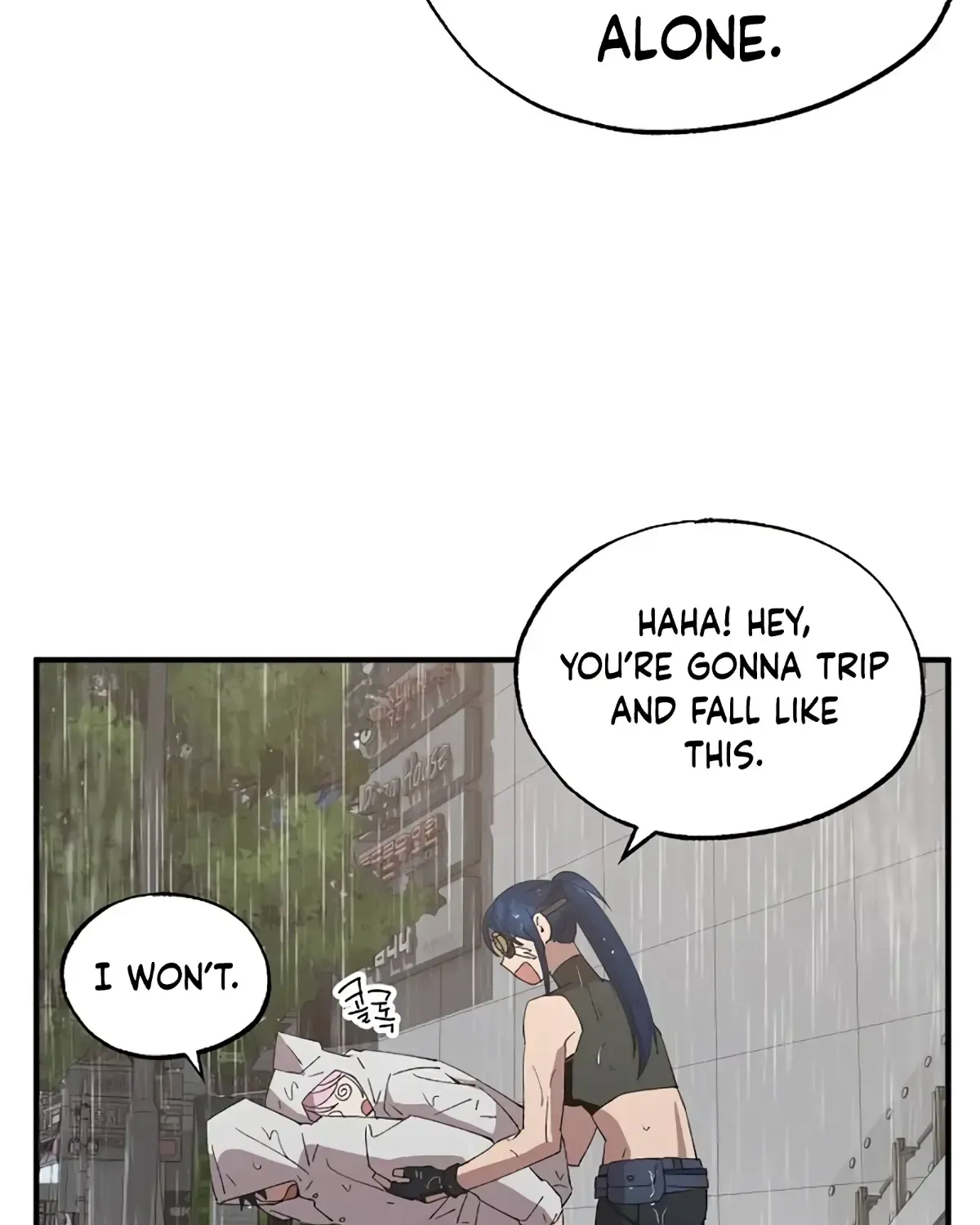 Read Magical Realm Shopkeeper chapter 71 image 49 on Lezhin