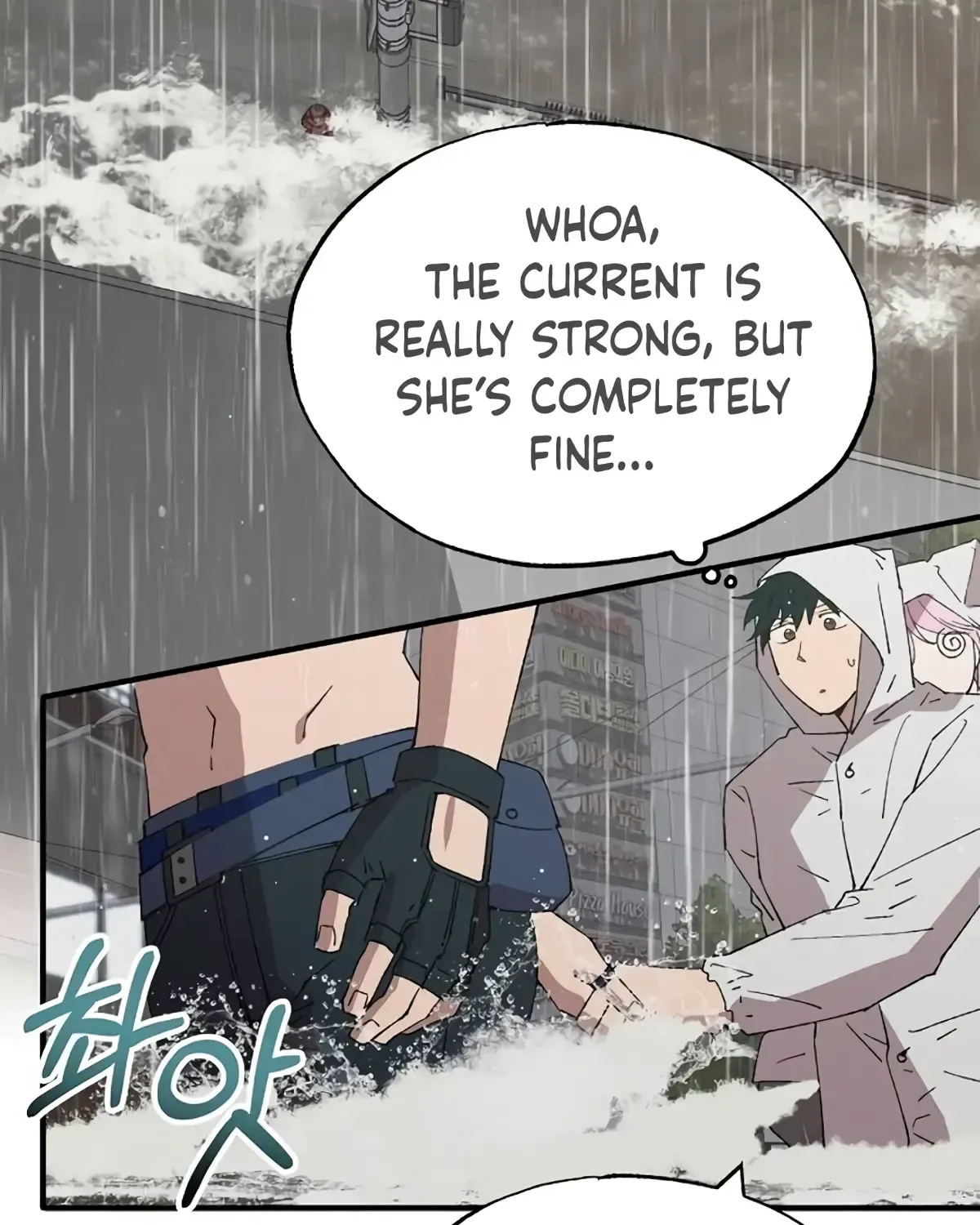 Read Magical Realm Shopkeeper chapter 71 image 58 on Lezhin