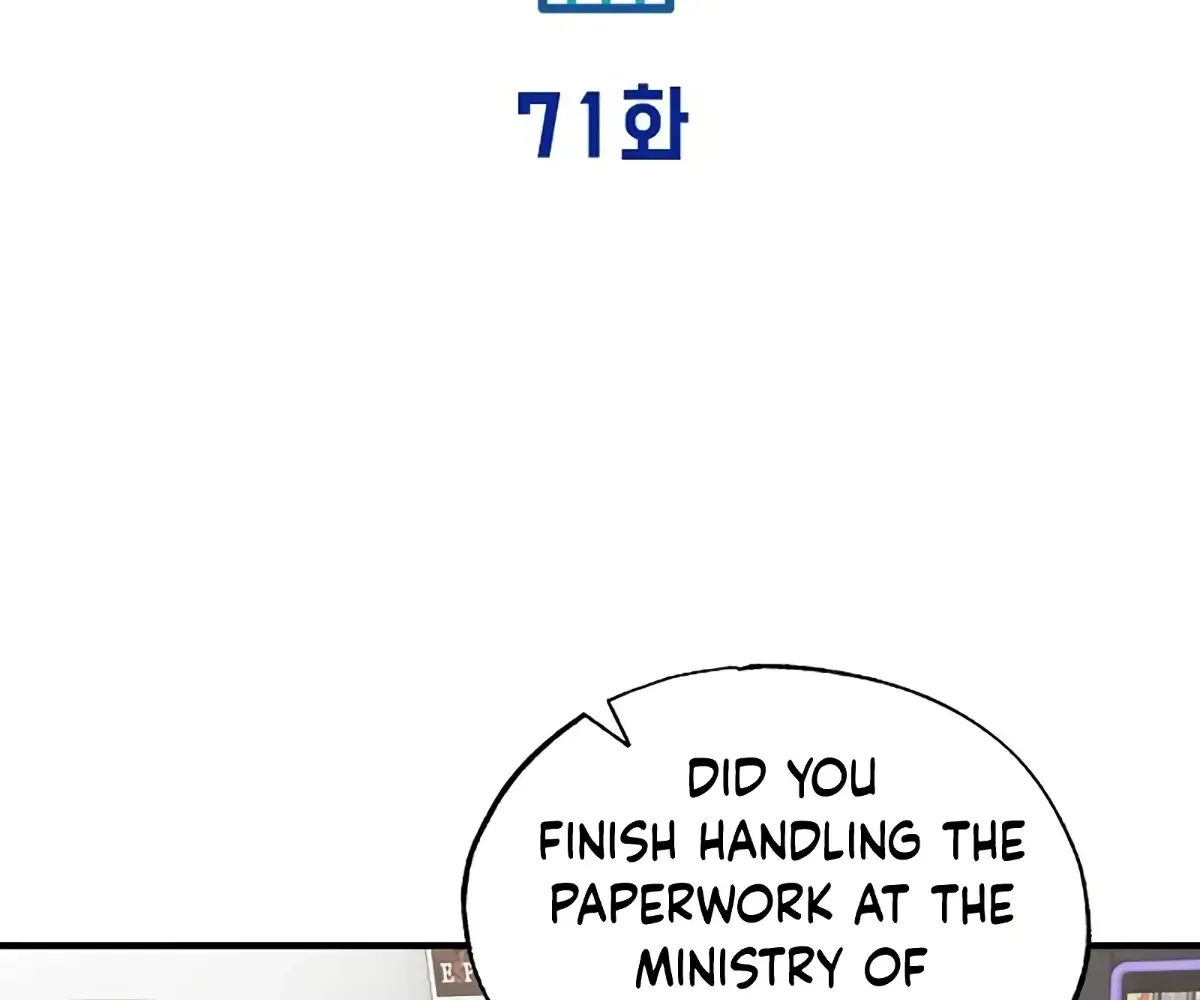 Read Magical Realm Shopkeeper chapter 71 image 69 on Lezhin