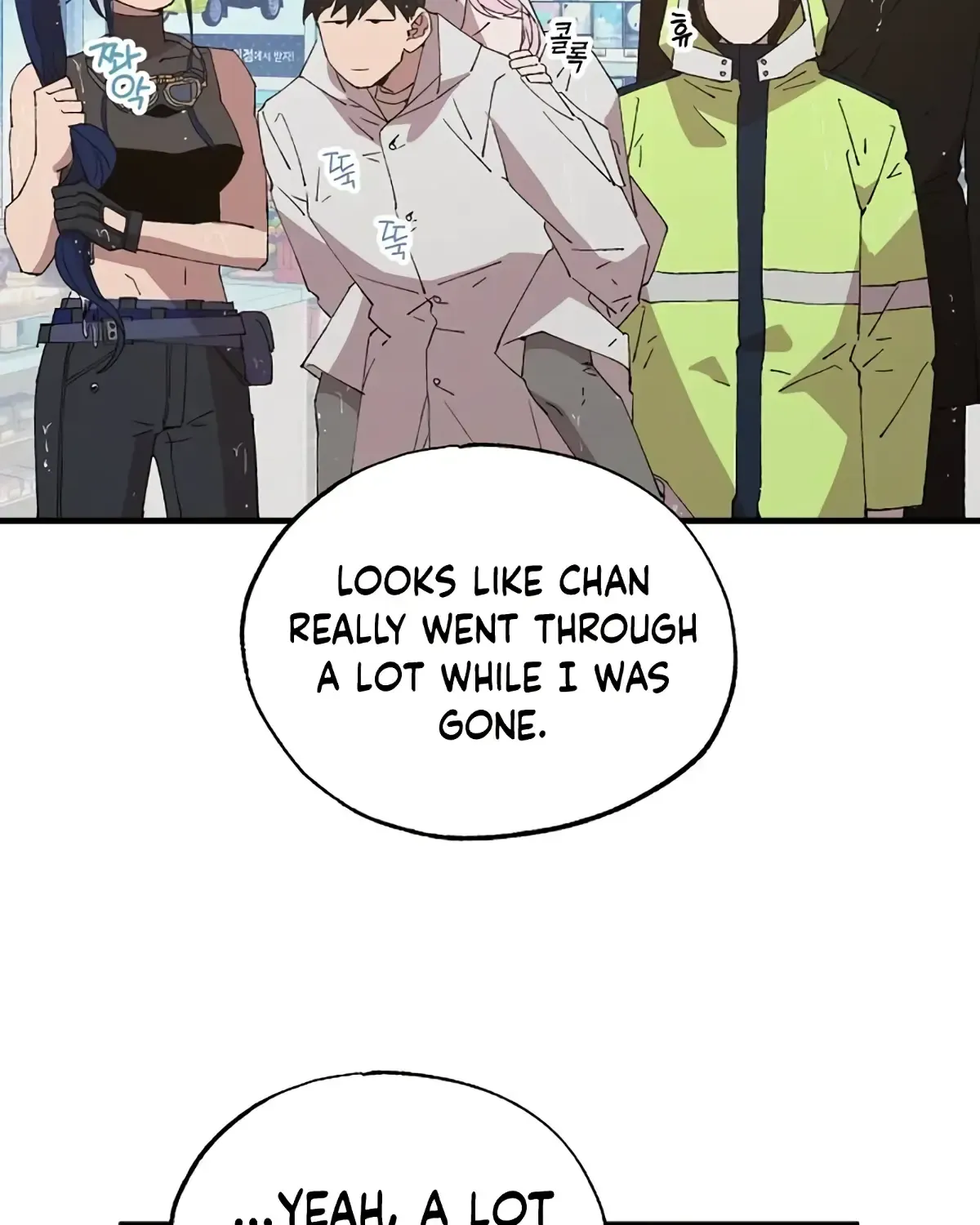 Read Magical Realm Shopkeeper chapter 71 image 72 on Lezhin