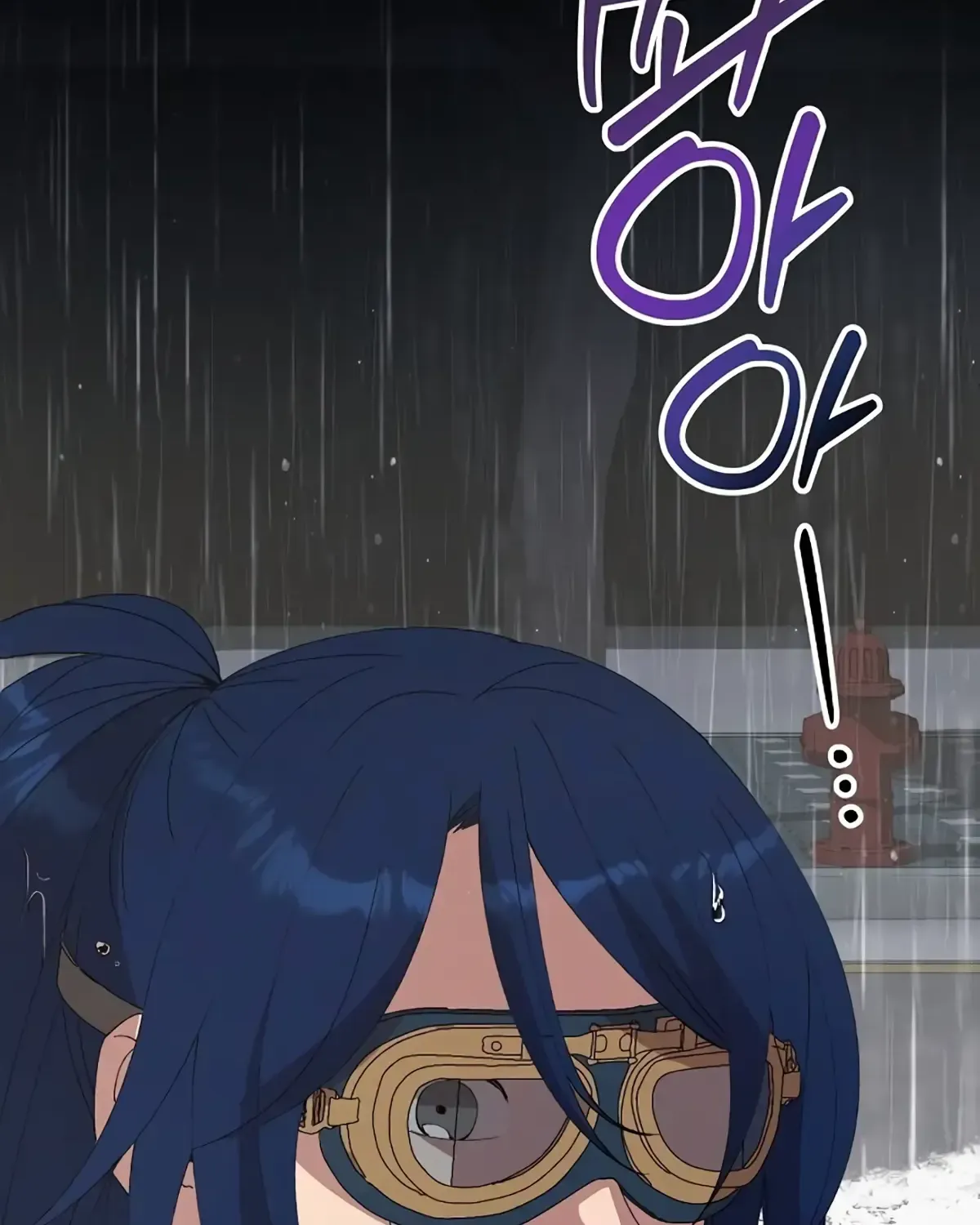 Read Magical Realm Shopkeeper chapter 71 image 8 on Lezhin