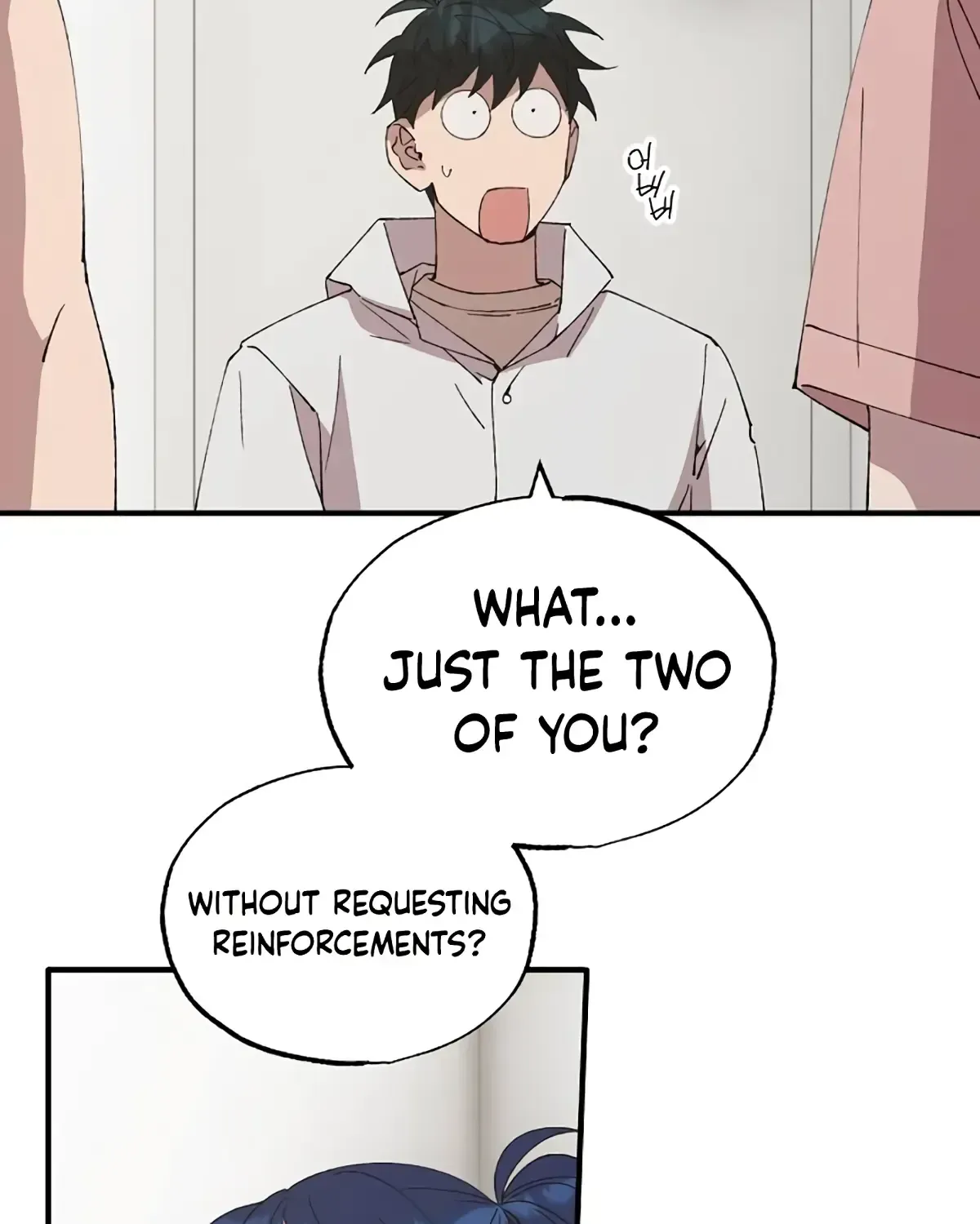 Read Magical Realm Shopkeeper chapter 71 image 88 on Lezhin