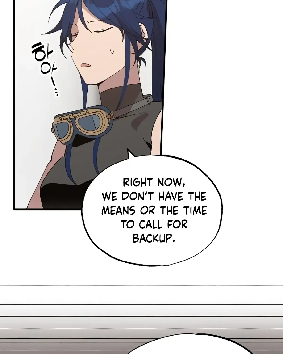 Read Magical Realm Shopkeeper chapter 71 image 89 on Lezhin