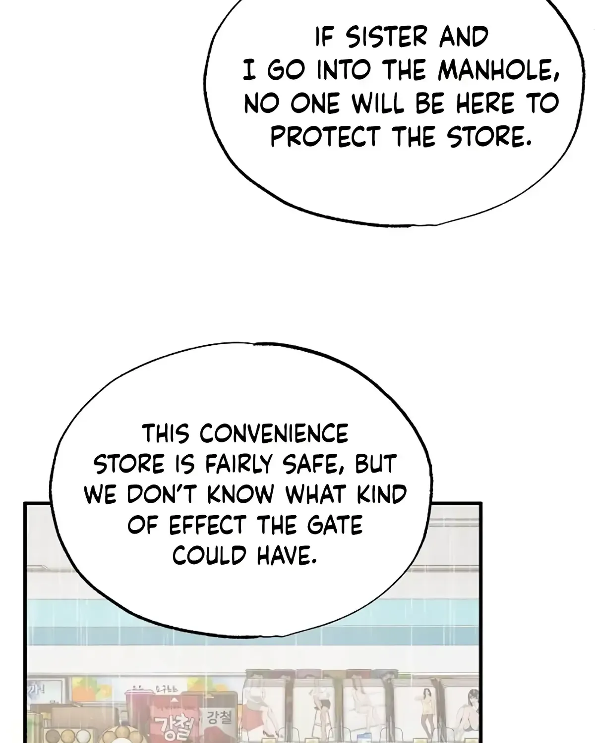 Read Magical Realm Shopkeeper chapter 71 image 94 on Lezhin