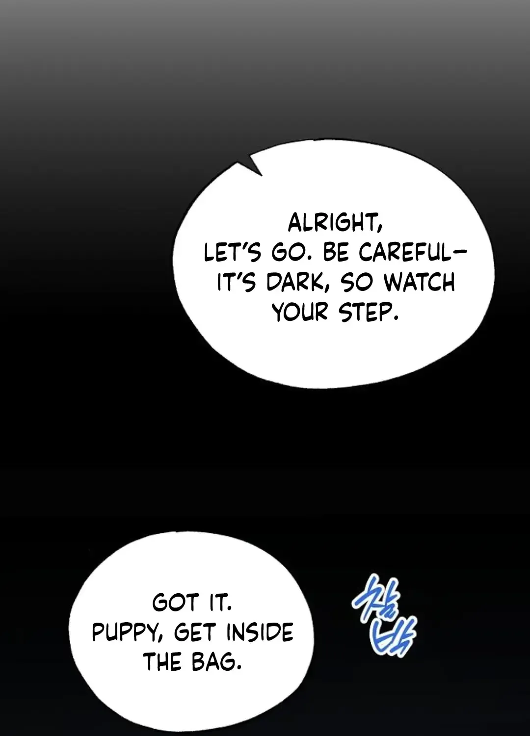 Read Magical Realm Shopkeeper chapter 72 image 109 on Lezhin