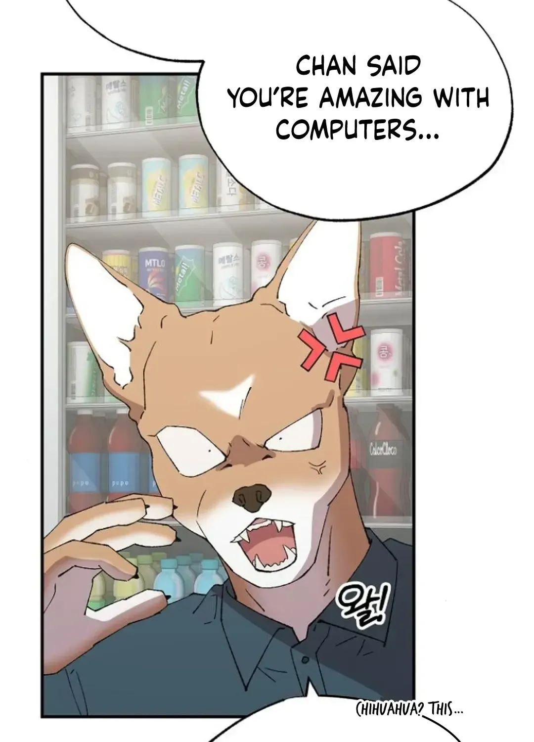 Read Magical Realm Shopkeeper chapter 72 image 11 on Lezhin
