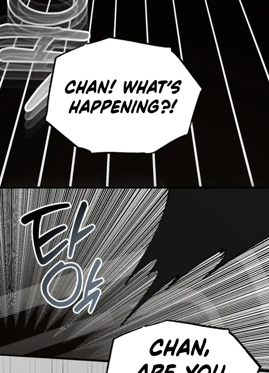 Read Magical Realm Shopkeeper chapter 72 image 122 on Lezhin
