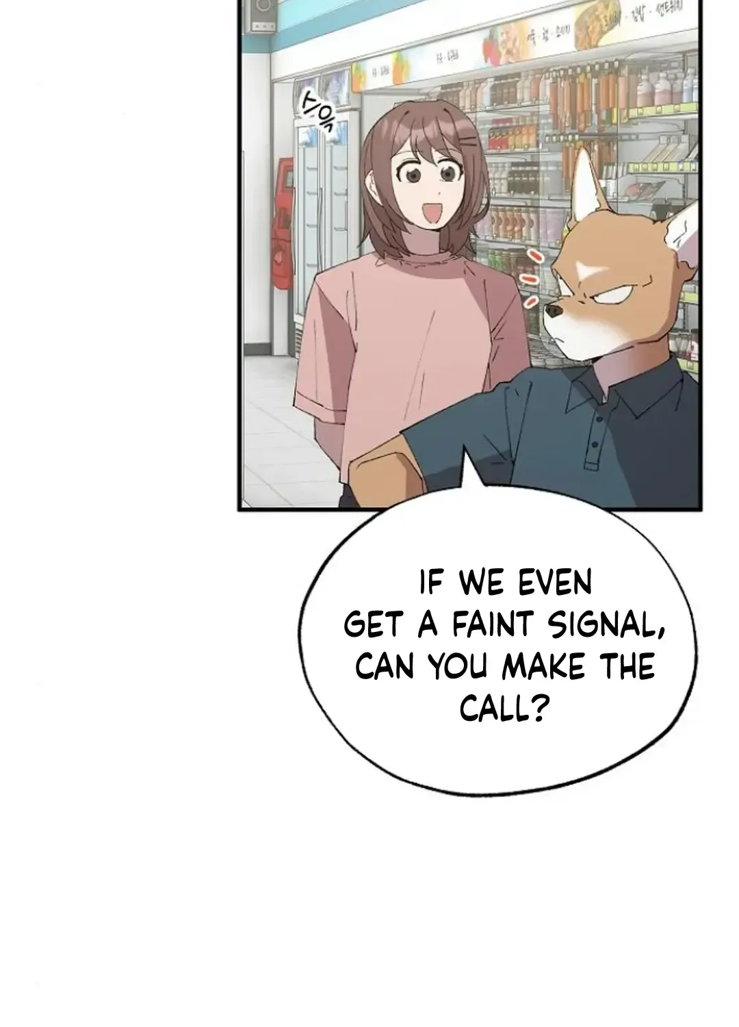 Read Magical Realm Shopkeeper chapter 72 image 15 on Lezhin