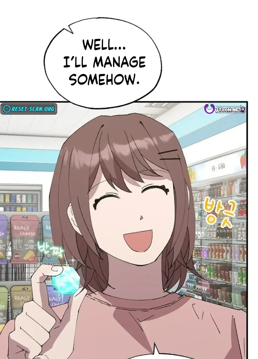 Read Magical Realm Shopkeeper chapter 72 image 16 on Lezhin