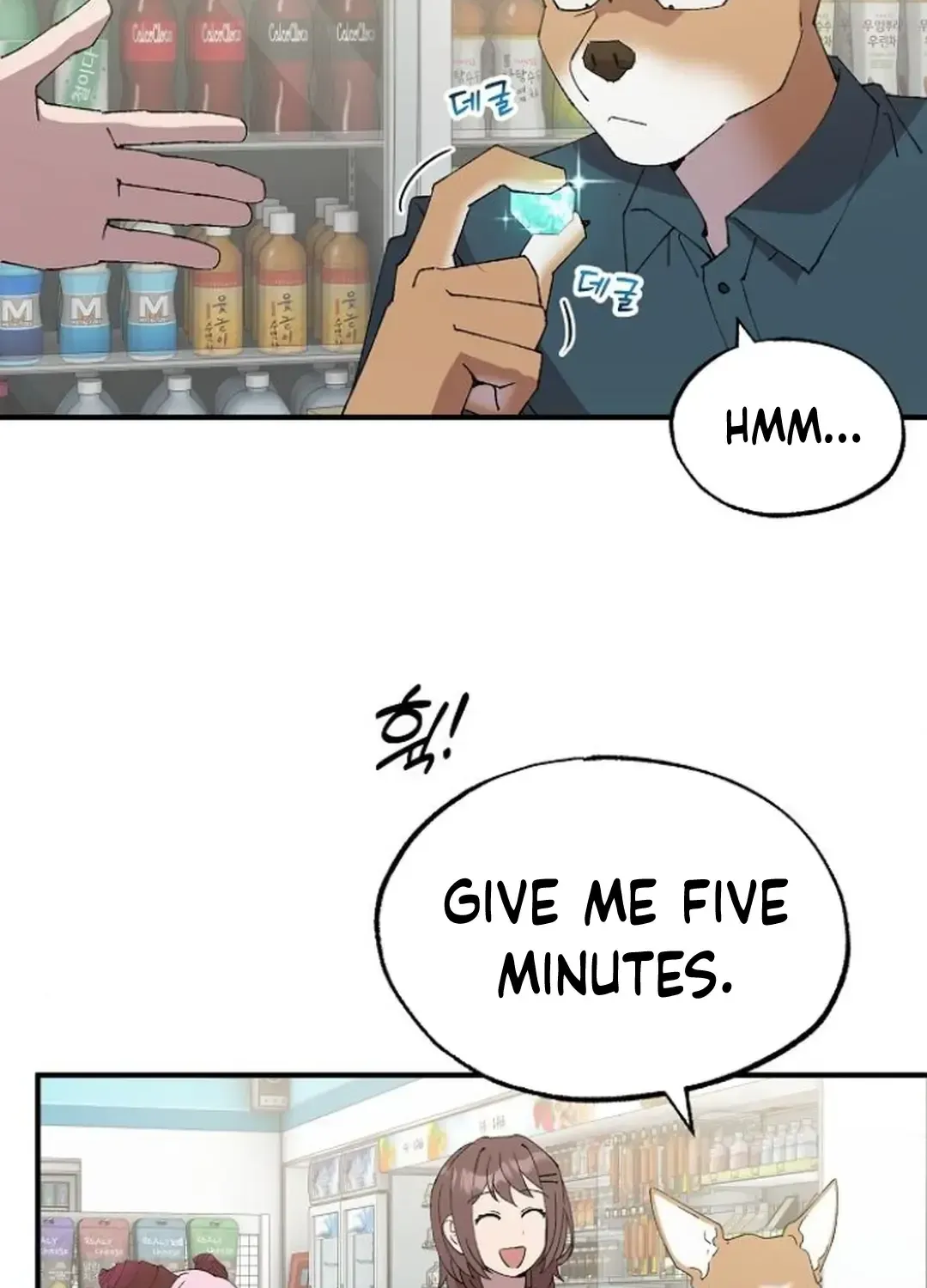 Read Magical Realm Shopkeeper chapter 72 image 18 on Lezhin