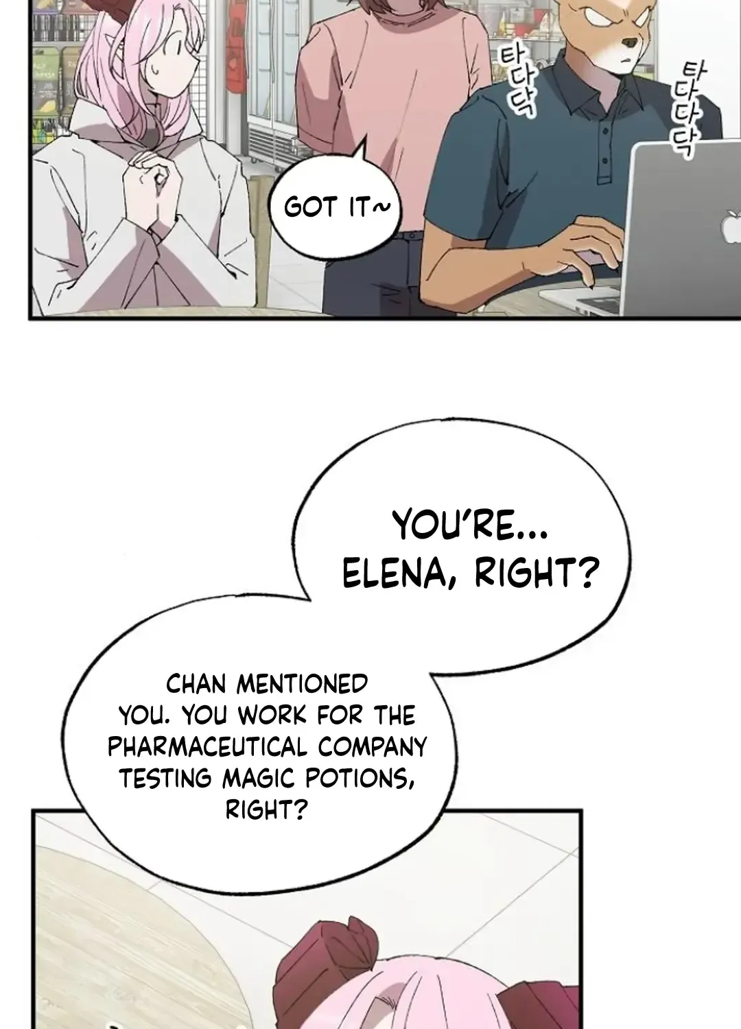 Read Magical Realm Shopkeeper chapter 72 image 19 on Lezhin
