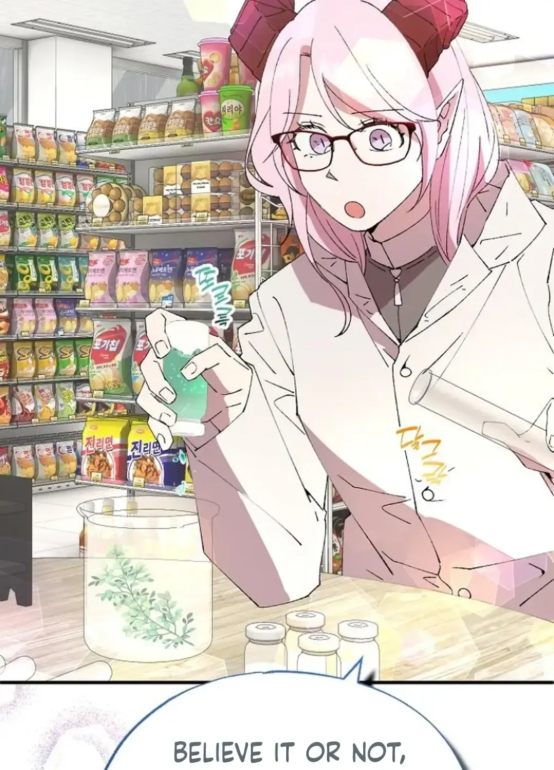 Read Magical Realm Shopkeeper chapter 72 image 31 on Lezhin