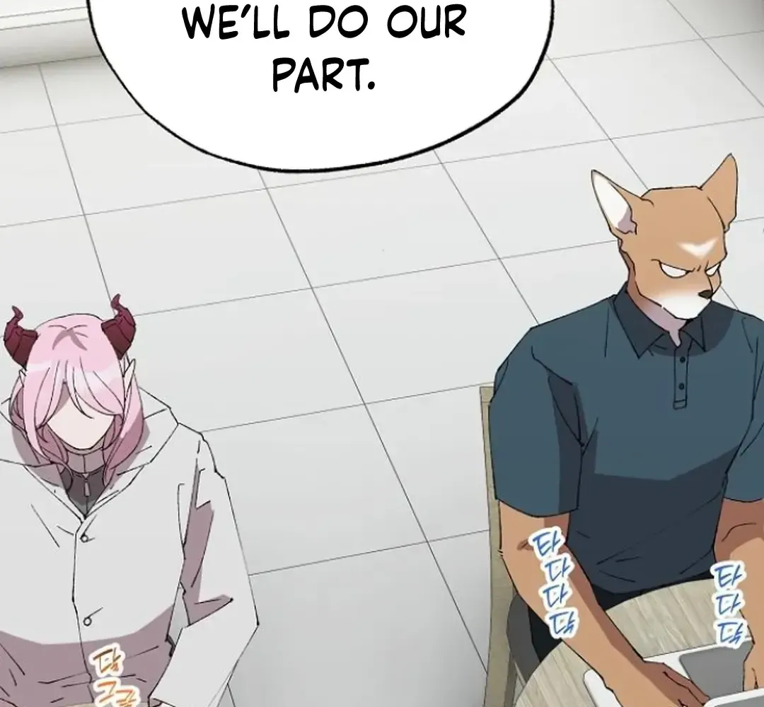 Read Magical Realm Shopkeeper chapter 72 image 34 on Lezhin