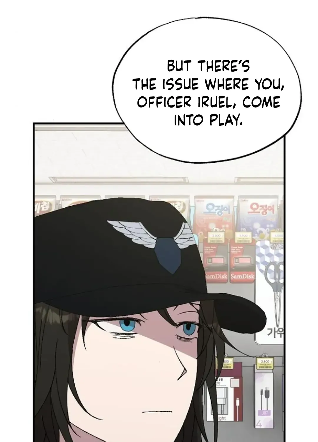 Read Magical Realm Shopkeeper chapter 72 image 4 on Lezhin
