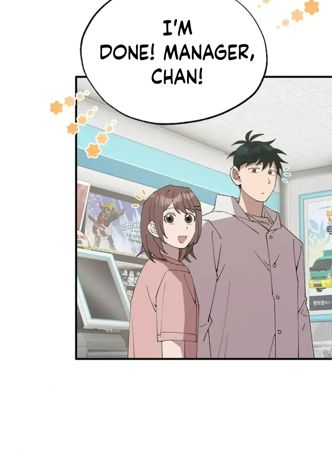 Read Magical Realm Shopkeeper chapter 72 image 46 on Lezhin