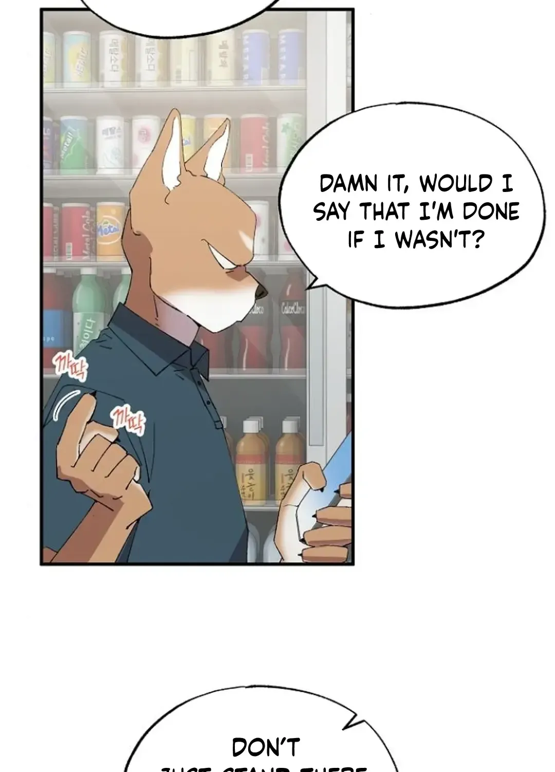 Read Magical Realm Shopkeeper chapter 72 image 51 on Lezhin