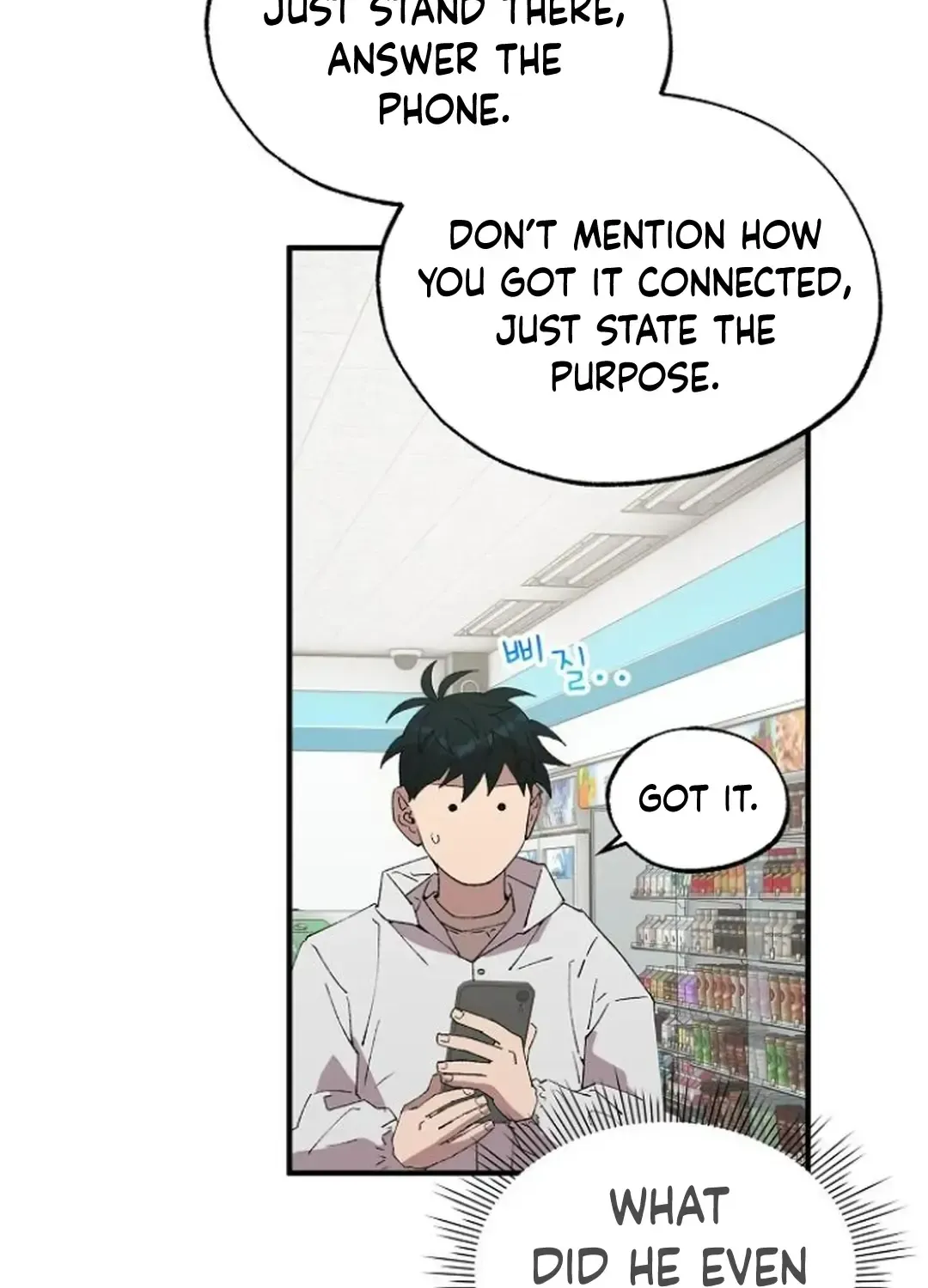 Read Magical Realm Shopkeeper chapter 72 image 52 on Lezhin