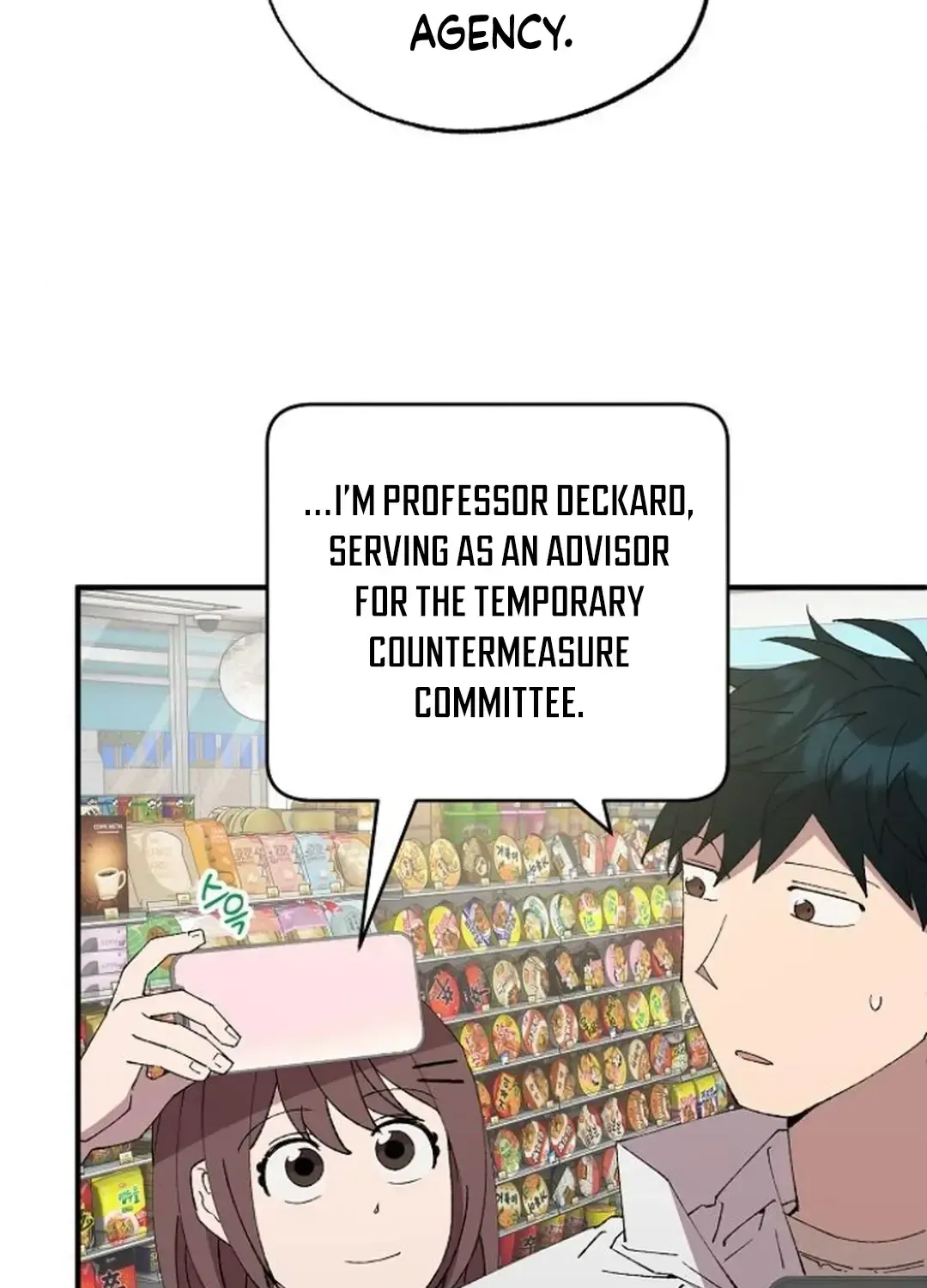 Read Magical Realm Shopkeeper chapter 72 image 56 on Lezhin
